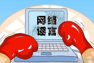 开云app官方下载安装截图0
