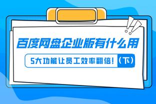 江南app官方下载安卓手机版