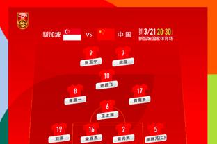 188金宝慱亚洲体育app截图1