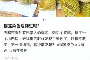 记者：新加坡那晚张琳芃仅和妻子发了条微信，随后手机设勿扰模式